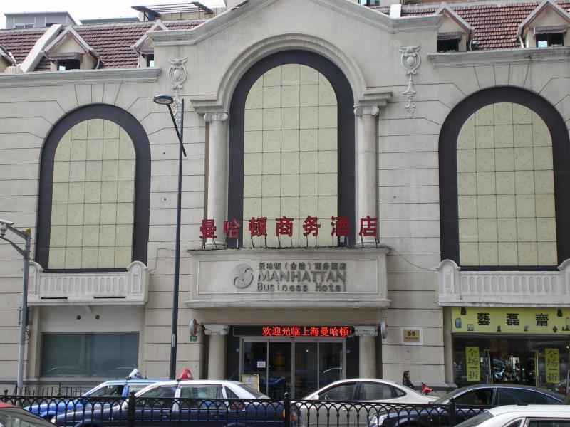 Manhattan Jinling Hotel Thượng Hải Ngoại thất bức ảnh